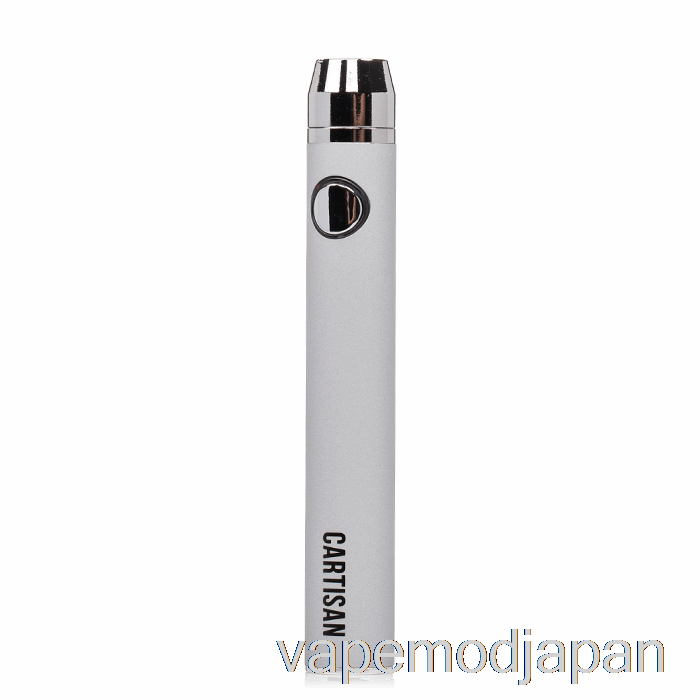 VAPE MOD カルチザン ボタン VV 650 510 バッテリー シルバー